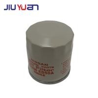 ราคา JIUYUAN กรองน้ำมันเครื่อง NISSAN March Almera Sunny Neo Tiida Sylphy Pulzar Teana Juke ทุกรุ่น 15208-ED50A (45201754676)