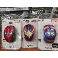 ราคา MOUSE (เมาส์ไร้สาย) LOGITECH M238 (CAPTAIN AMERICA) WIRELESS MOUSE (10864251913)