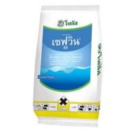 ราคา เซฟวิน 85 กำจัด ไรไก่ ขนาด 100กรัม carbaryl (2742336060)