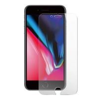 ราคา (พร้อมส่ง) ฟิล์มกระจก iPhone 7 plus, 8 Plus (5945671330)