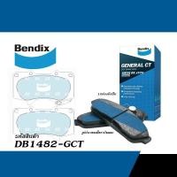 ราคา BENDIX GCT ผ้าเบรคหน้า TOYOTA REVO PRERUNNER, REVO 4WD, REVO ROCCO ปี2015-ON (GCT-DB1482) (25344465110)