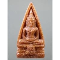 ราคา Antig Sun 487 พระพุทธโสธร พิมพ์สองหน้า เนื้อกระเบื้องหลังคาโบสถ์ วัดโสธรวรารามวรวิหาร จังหวัดฉะเชิงเทรา (26208928832)