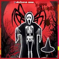 ราคา ปาร์ตี้บ้า ชุดโครงกระดูก ชุดกระดูก เด็ก-ผุ้ใหญ่ คอสเพลย์ HALLOWEEN เสื้อคลุมคอสเพลย์ฮาโลวีน สีดํา สําหรับเด็ก (27159433346)