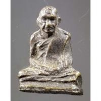 ราคา รูปหล่อหลวงพ่อเขียน สำนักขุนเณร จังหวัดพิจิตร ไม่ทราบปีที่สร้าง (19262995310)