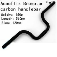 ราคา 150g Aceoffix คาร์บอนไฟเบอร์จักรยาน Handlebar M รุ่น UD Matte MTB คาร์บอน Handlebar 500-560 มม.สําหรับ Brompton Bridy อะไหล่ (26406598995)