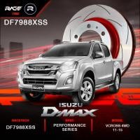 ราคา จานเบรคคู่หน้า TRW 1 คู่ ISUZU ALL NEW D-MAX 4WD / V-CROSS 4WD ตัวสูง / MU-X 4WD ปี 12-21 / New COLORADO - DF7988XSS (43664784088)