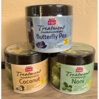 ราคา Banna coconut hair treatment 300 ml บ้านนา ทรีทเม้นบำรุงผม ครีมหมักผมเข้มข้น 300มล (5875001411)