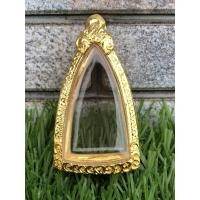 ราคา ตลับพระ กรอบพระ พระกริ่ง กรอบรูปหล่อ เงินชุบทอง ใส่รูปหล่อ หลวงปู่ทวด ขนาด สูง 4.6 cm กว้าง 2.7 cm (6534384234)