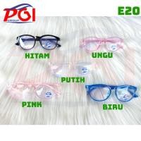 ราคา DC E CHILDRENS RADIATION OVAL ANTI BLUE RAY GLASSES/ แก้ว CHILDRENS / CANOT CHOOSE (11212685758)