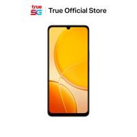 ราคา VIVO Y04 4G 4+64 (GOLD, GREEN, VIOLET) (24293107594)