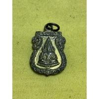 ราคา เหรียญพระพุทรชินราชหลังนางกวักไม่ทราบที่ (40572581307)