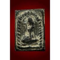 ราคา เปิดนางกวักหลวงพ่อกวย วัดโฆสิตาราม จ.ชัยนาท เนื้อผงน้ำมัน เนื้อดำหายากครับ✨️พระสวยมาก พุทธคุณ เสน่ห์เมตตามหานิยม (18363265770)