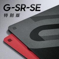 ราคา [8844 People Collection] ZOWIE แผ่นรองเมาส์เกม GSR2 รุ่นที่สอง GSR-SE Blazing Grey แผ่นรองเมาส์สําหรับเล่นเกมหนา PSR/GTF-X (29882069878)