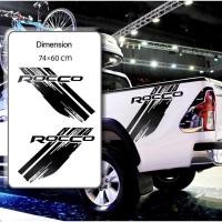 ราคา S249 4x4 สติ๊กเกอร์สไตล์ Toyota Hilux Rocco TRD/REVO/ROCCO/ROCUE (45602208566)