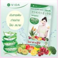 ราคา Vida FiberMix 10 ซอง (22323864301)