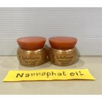 ราคา Sulwhasoo Concentrated Ginseng Renewing Cream ex ขนาด 5ml (767634522)