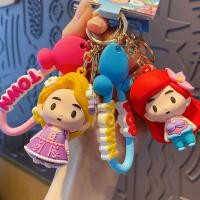 ราคา Coffeejoy ของแท้ การ์ตูนเจ้าหญิง ซีรีส์ พวงกุญแจรถ หญิง สร้างสรรค์ สโนว์ไวท์ คู่รัก พวงกุญแจรถ กระเป๋าจี้ (18482904956)