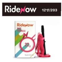 ราคา Ridenow ยางในจักรยาน น้ําหนักเบา 12 นิ้ว 14 นิ้ว 16 นิ้ว 18 นิ้ว 20 นิ้ว 203 254 305 349 355 406 451 ยาว 45 มม. (14687351950)