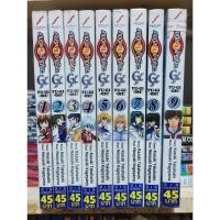 ราคา หนังสือการ์ตูน เกมกลคนอัจฉริยะ GX Yu-Gi-Oh 9เล่มจบ (22263070353)