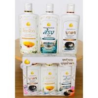 ราคา ผลิตภัณฑ์สำหรับพระสงฆ์ ผลิตภัณฑ์ซักผ้าไตร จีวร ,ครีมอาบน้ำ สระผม, ผลิตภัณฑ์ล้างจาน บาตร สารสกัดจากธรรมชาติ (ราคาต่อชิ้น) (29538090248)