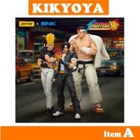 ราคา JOYTOY The King of Fighters KOF 98UM Japan Team ALL 3 NEW (Kyo Kusanagi goro daimon benimaru) (48750801066)