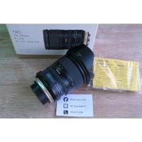 ราคา Tamron 24-70 F2.8 G2 for Canon (21997426816)