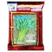 ราคา เมล็ดผักบุ้ง ผักบุ้งจีน ผักบุ้งใบไผ่ ถุงใหญ่ ขนาด 1 กิโลกรัม ตราปลาทอง พันธุ์ ไผ่ชวนชม (23415884303)