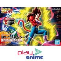 ราคา Bandai FIGURE-RISE STANDARD SUPER SAIYAN 4 VEGETA (PKG RENEWAL) (Plastic model) (18405766417)