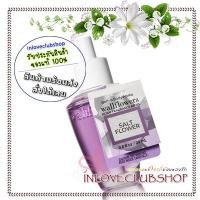 ราคา Bath & Body Works / Wallflowers Fragrance Refill 24 ml. Salt Flower (18585824149)