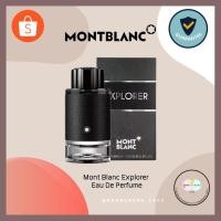 ราคา [ป้ายคิง]Mont Blanc Explorer Eau De Perfume (5286966804)