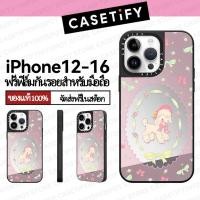 ราคา CASETiFY | เคสกันกระแทก For iPhone 15ProMax/15/16 /13 /14/12/12Pro/13/16 ProMax/15 Pro/14 Plus/13 ProMax/12 (44204680786)
