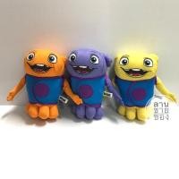 ราคา ตุ๊กตาจากเรื่องโฮม HOME (2651526903)