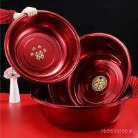 ราคา เจ้าสาวรอบอ่างสีแดงสแตนเลสแต่งงานขนาดใหญ่อุปกรณ์เท้าอ่างล้างหน้าอ่างล้างหน้าเทศกาลสินสอดทองหมั้นล้างอ่างสีแดง 25ชม (46050638730)