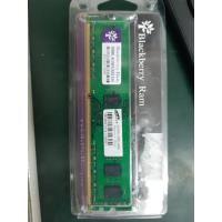 ราคา Ram ddr3 bus1333 4gb (4245114139)