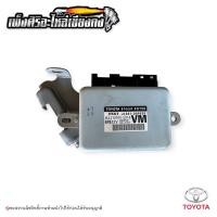 ราคา กล่องพวงมาลัยไฟฟ้า Toyota Vios 2016 (24207605027)