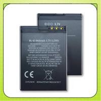ราคา แบตเตอรี่โทรศัพท์มือถือ BL-4S สำหรับ Nokia 2680 3600 สไลด์ 3710 พับ 7020 7100 7610 ซูเปอร์โนวา (28057973878)
