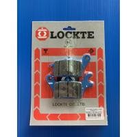 ราคา ผ้าดิสเบรคหน้า เวฟ110i,czi Lockte ล๊อตเต้ (3550269536)