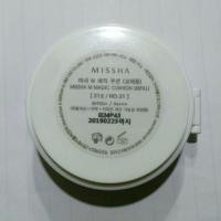 ราคา (ของแท้ 100%) Missha M Magic Cushion Refill No.21 (265014290)