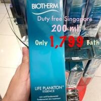 ราคา BIOTHERM Life Plankton Essence ขนาดใหญ่สุด 200 ml. (3511320408)