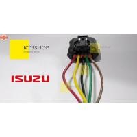 ราคา ปลั๊กแอร์โฟร์ ตัวเมีย พร้อมเข้าสาย ISUZU Dmax (42720577583)