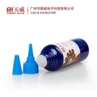 ราคา Tianwei Ink 100ml Pigment Photo R230 R330 1390 Inkjet ต่อเนื่อง 6 สี Anti-Fading (44551595081)