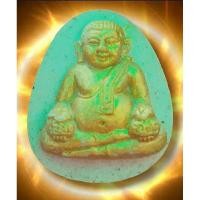 ราคา NEWพระสังกัจจายน์เงินไหลมาสำเร็จทันใจ หลวงพ่อประเสริฐ วัดช้าง จ.อยุธยา เนื้อมหาว่านเรียกทรัพย์ 108 ผสมมวลสารศักดิ์สิท (23542997877)