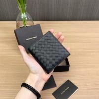 ราคา Bottega Veneta 6 cards wallet (7135528476)