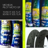 ราคา **ผ่อนได้**Michelin ชุดยางหน้า+หลังรถจักรยานยนต์ รุ่น Pilot MotoGP ขนาด 70/90-17+80/90-17 TL. (รวม 2 เส้น) (13716911159)