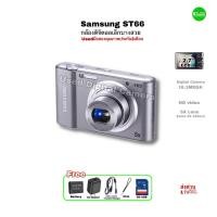 ราคา Samsung ST66 16.1MP HD Slim Beauty Digital Compact Camera tone film กล้องดิจิตอล รุ่นเก่า กระแสฮิต Y2K เล็กบางสวยน่าใช้ (25516550111)