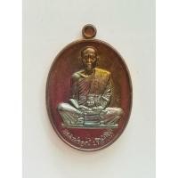 ราคา หลวงพ่อคูณ สร้างบารมี สุคโต โค๊ต 8588 (43754363737)