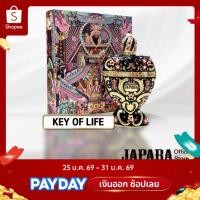 ราคา JAPARA จาปารา oil perfume ออยล์น้ำหอม กลิ่น KEY OF LIFE: GOD OF EGYPT 8 ml. หวานลุ่มลึก ใช้ได้นาน 4 เดือน น้ำหอมฮาลาล (6581924795)