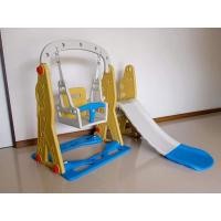 ราคา สไลเดอร์ & ชิงช้า s26พลาสติก : HDPEสไลเดอร์ ขนาด : 120*40*95 ซม.ชิงช้า ขนาด : 80*75*115 ซม.เนื้อหนา แข็งแรง -ชิงช้า (13243667018)