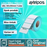 ราคา กระดาษฉลากสติกเกอร์บาร์โค้ดความร้อน 50x30 มม. จํานวน 1000 แผ่น (54753159193)