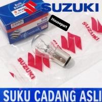 ราคา Stop หลอดไฟ 12V 21W.5W Suzuki Karimun Wagon R Ertiga Diesel All New Swift Celerio Esteem 1600cc Original SGP 09471-12046-000 (49303878662)